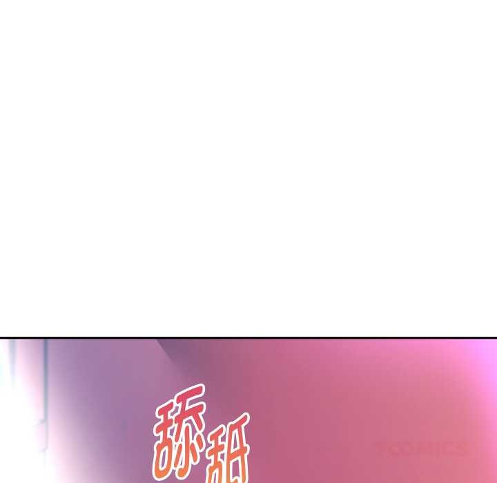 重生之长枪无敌 - 第82話 - page 147