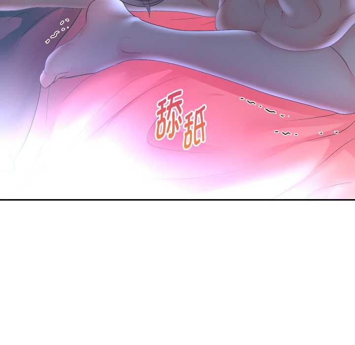 重生之长枪无敌 - 第82話 - page 149