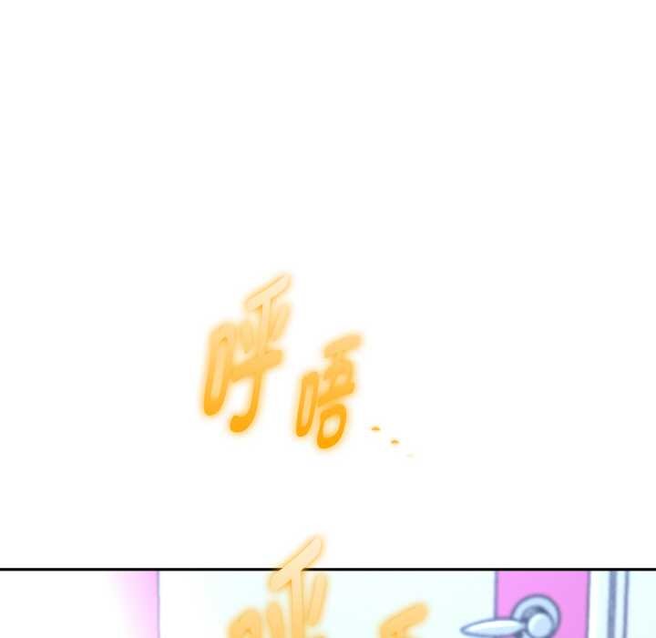 重生之长枪无敌 - 第85話 - page 24