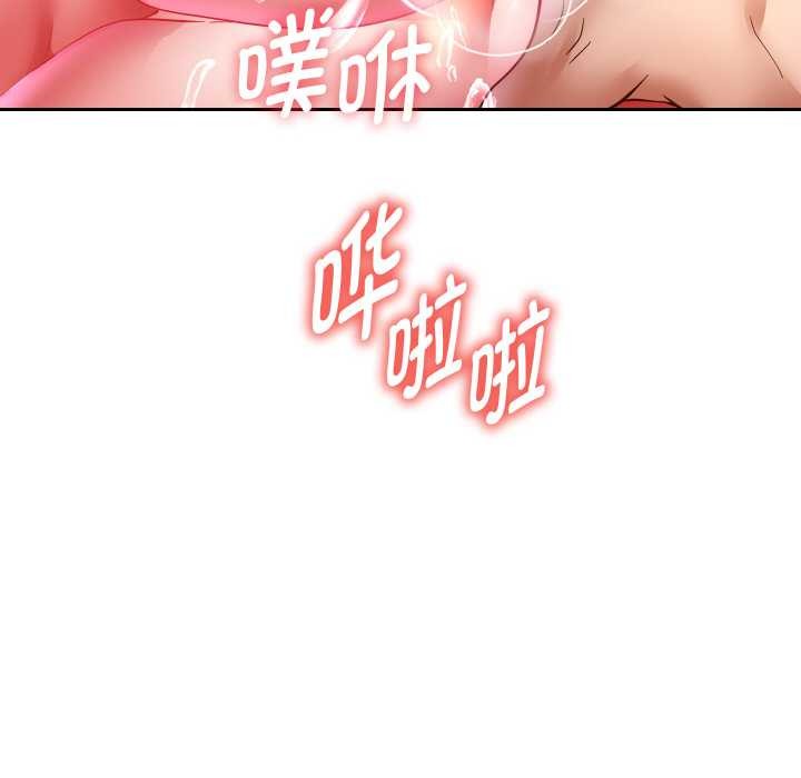 重生之长枪无敌 - 第85話 - page 62
