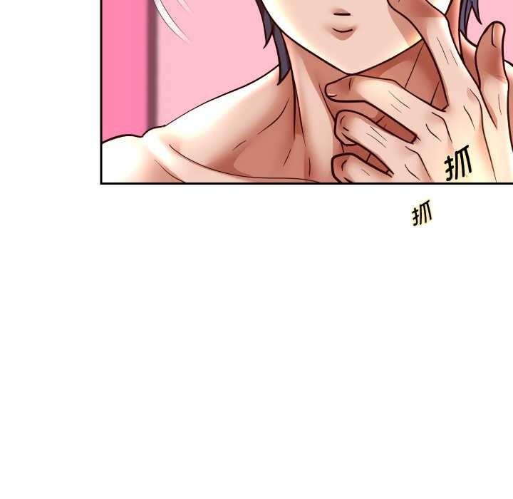 重生之长枪无敌 - 第85話 - page 71