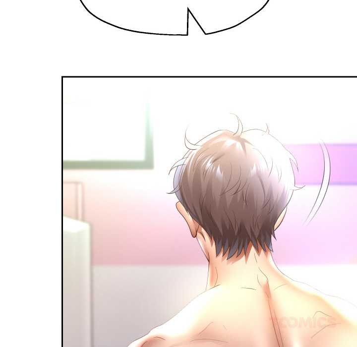 重生之长枪无敌 - 第85話 - page 76