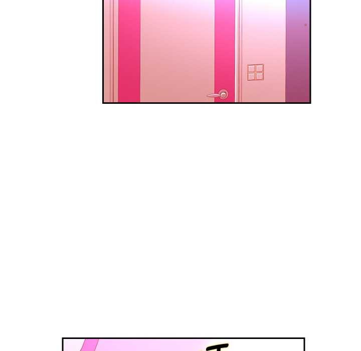 重生之长枪无敌 - 第85話 - page 83