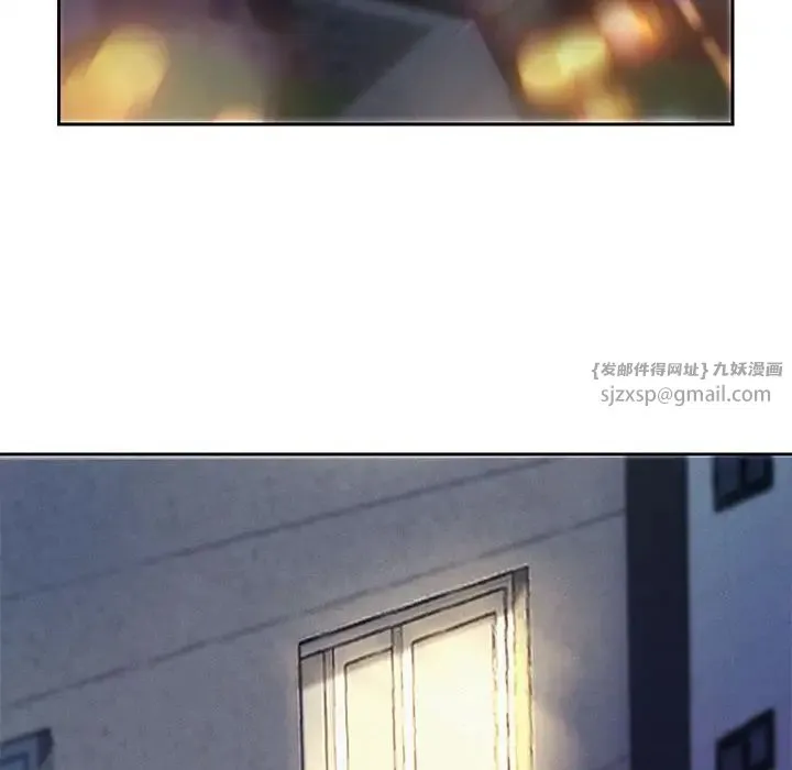 重生之长枪无敌 - 第5話 - page 42