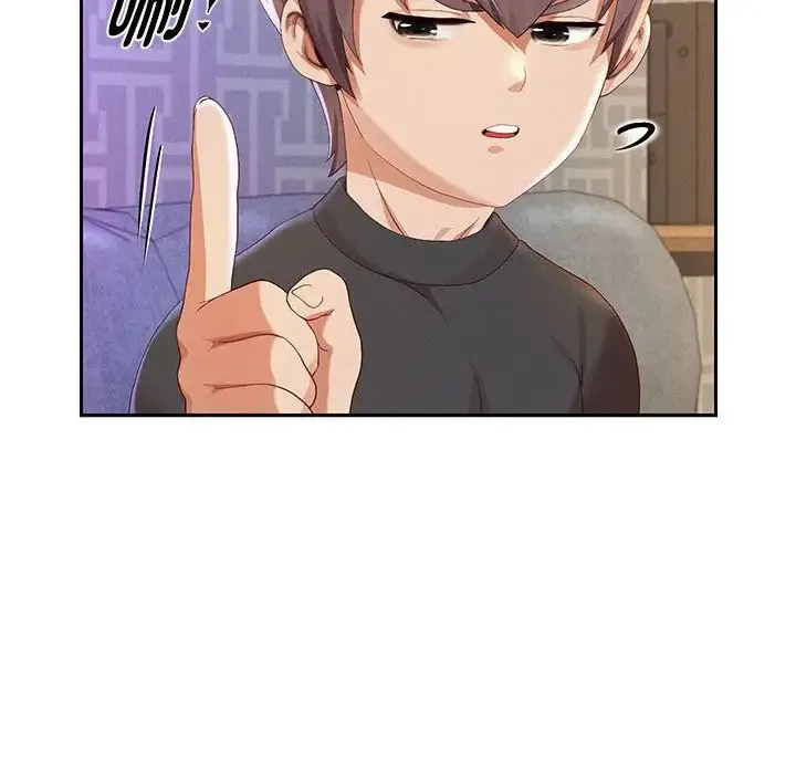 重生之长枪无敌 - 第5話 - page 72