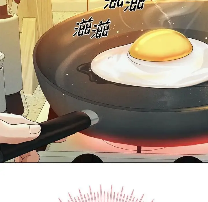 重生之长枪无敌 - 第5話 - page 93