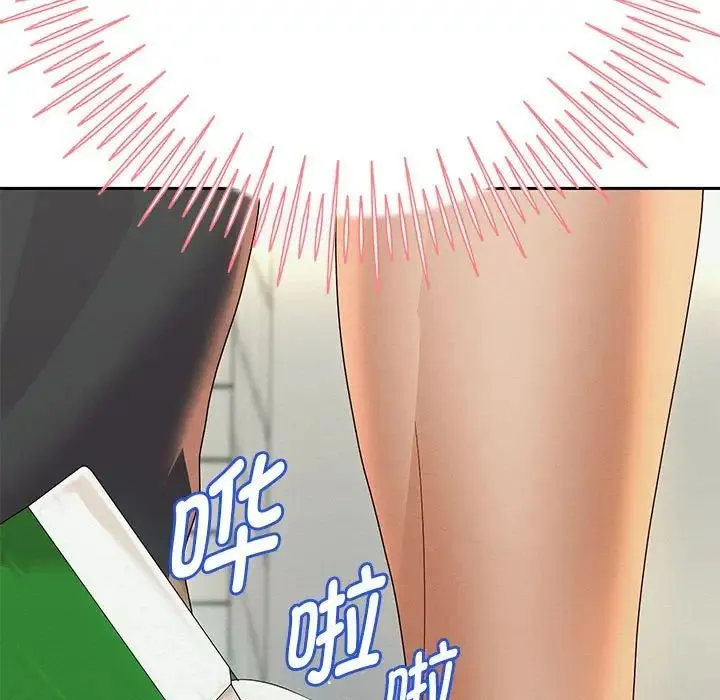 重生之长枪无敌 - 第5話 - page 98