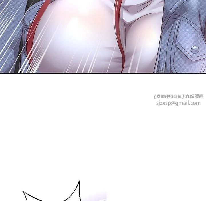 重生之长枪无敌 - 第30話 - page 25