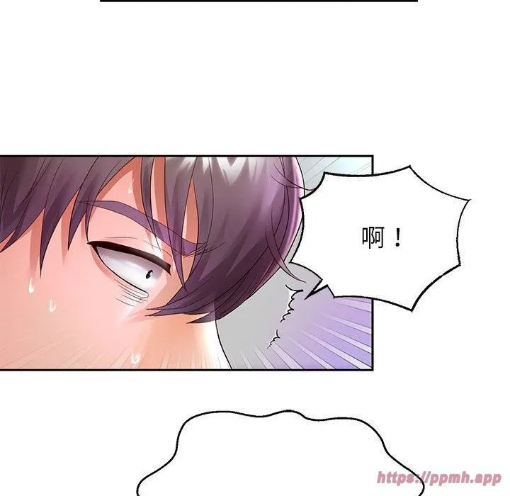 重生之长枪无敌 - 第30話 - page 30