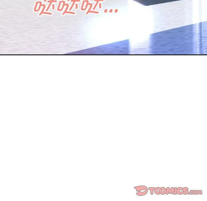 重生之长枪无敌 - 第30話 - page 51