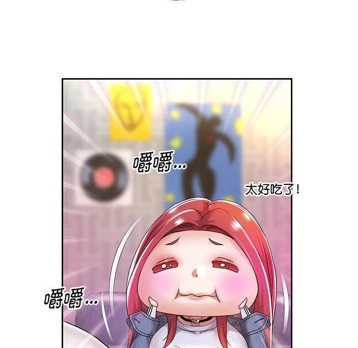 重生之长枪无敌 - 第30話 - page 76