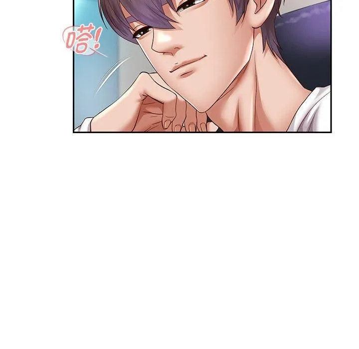 重生之长枪无敌 - 第30話 - page 84