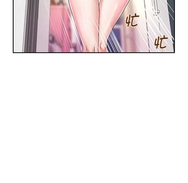 重生之长枪无敌 - 第30話 - page 91
