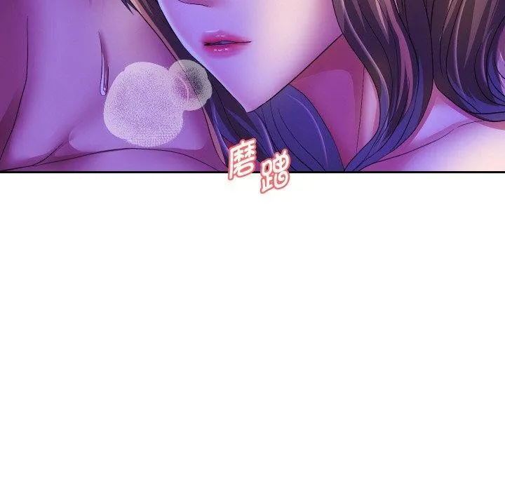 重生之长枪无敌 - 第56話 - page 26