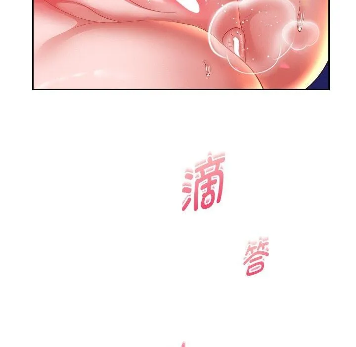 重生之长枪无敌 - 第56話 - page 85