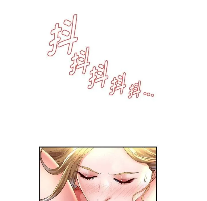 重生之长枪无敌 - 第56話 - page 89