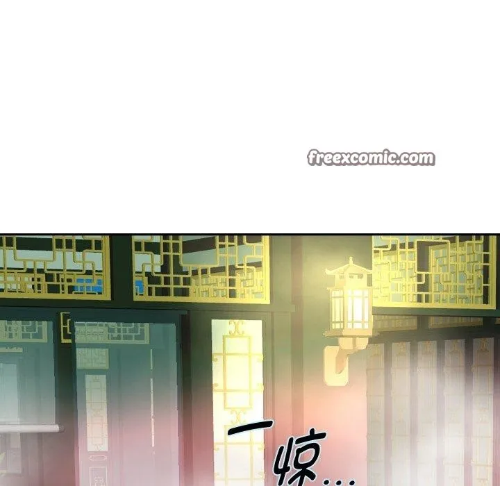 重生之长枪无敌 - 第56話 - page 112