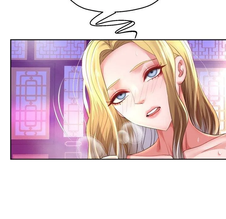重生之长枪无敌 - 第56話 - page 142