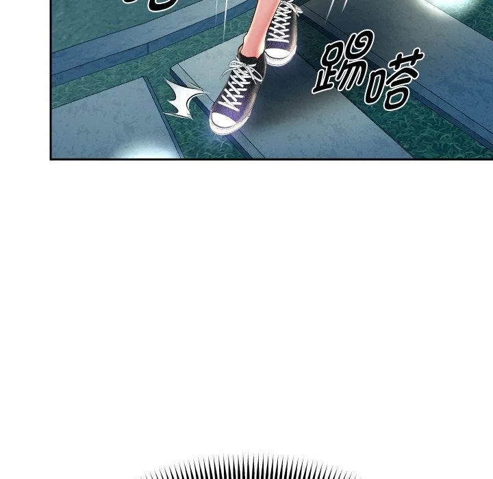 重生之长枪无敌 - 第56話 - page 151