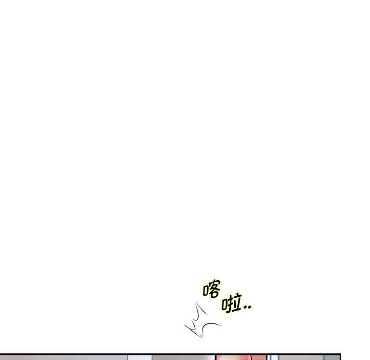 重生之长枪无敌 - 第72話 - page 38