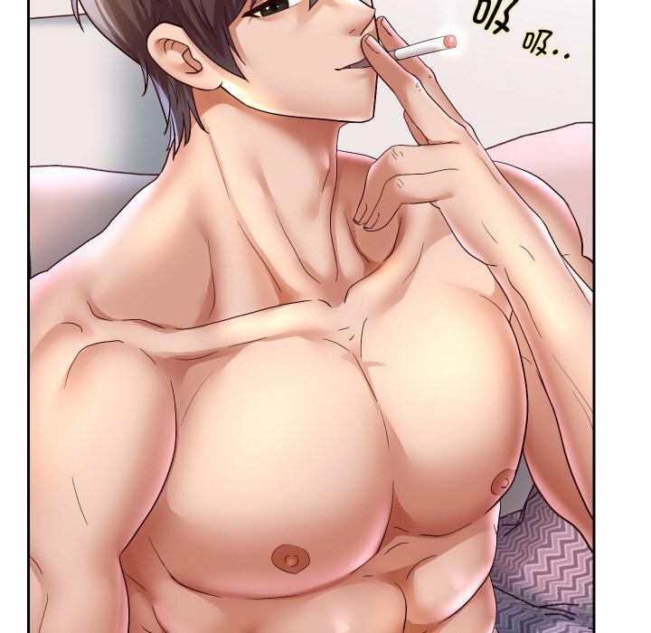 重生之长枪无敌 - 第72話 - page 47