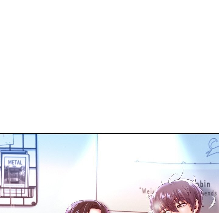 重生之长枪无敌 - 第72話 - page 51