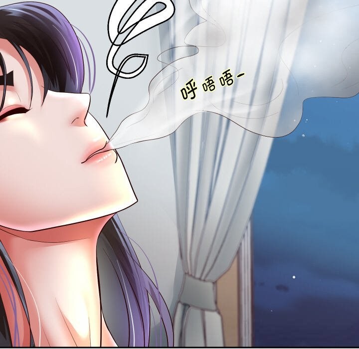 重生之长枪无敌 - 第72話 - page 63