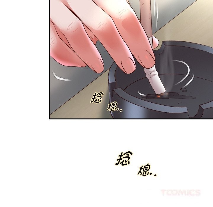 重生之长枪无敌 - 第72話 - page 66