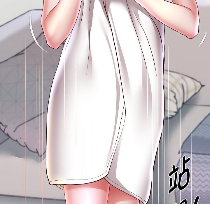 重生之长枪无敌 - 第72話 - page 71