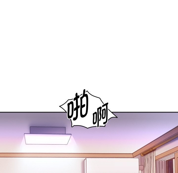 重生之长枪无敌 - 第72話 - page 97