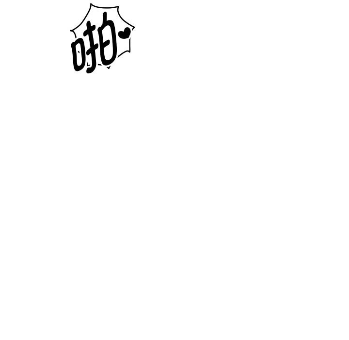 重生之长枪无敌 - 第72話 - page 108
