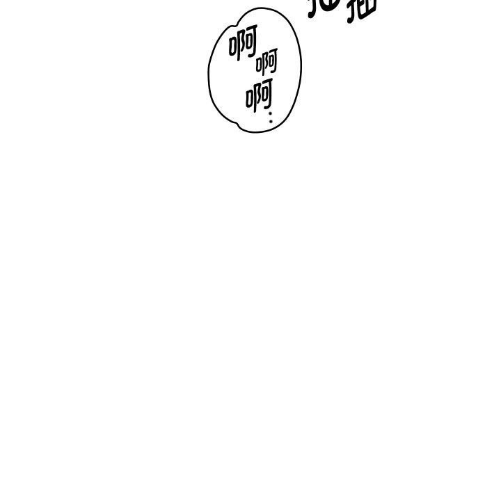 重生之长枪无敌 - 第72話 - page 127