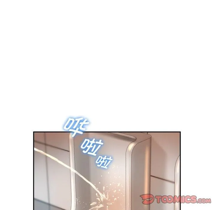 重生之长枪无敌 - 第33話 - page 51