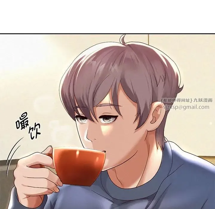 重生之长枪无敌 - 第8話 - page 65