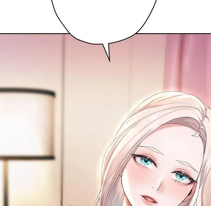 重生之长枪无敌 - 第8話 - page 84