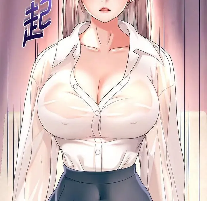 重生之长枪无敌 - 第8話 - page 101