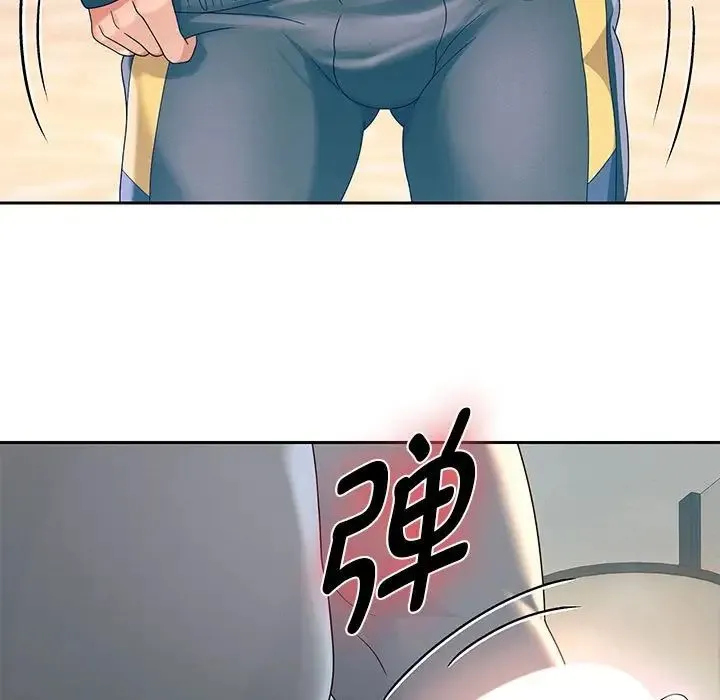 重生之长枪无敌 - 第8話 - page 106