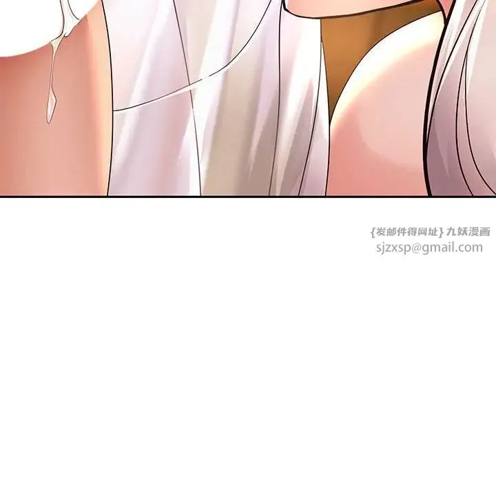 重生之长枪无敌 - 第8話 - page 183