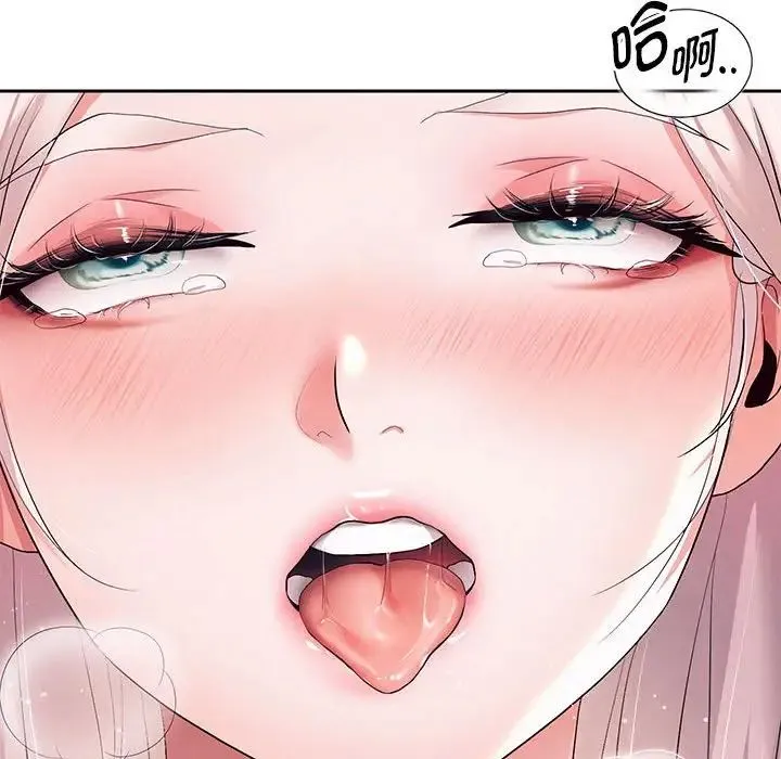 重生之长枪无敌 - 第8話 - page 192
