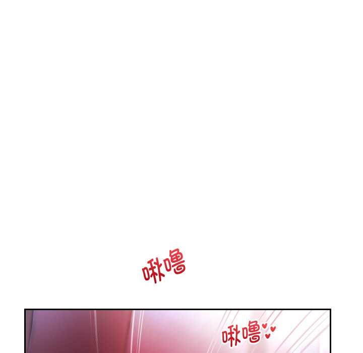 重生之长枪无敌 - 第83話 - page 8