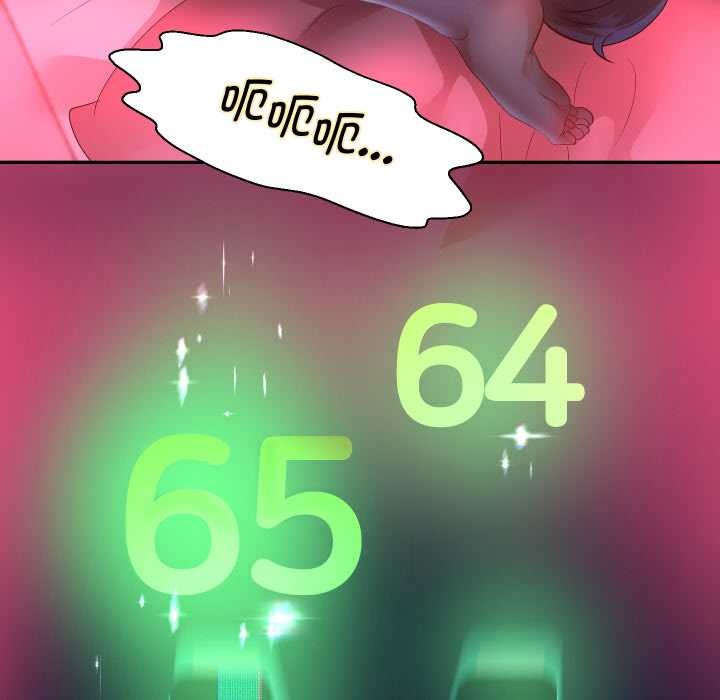 重生之长枪无敌 - 第83話 - page 85
