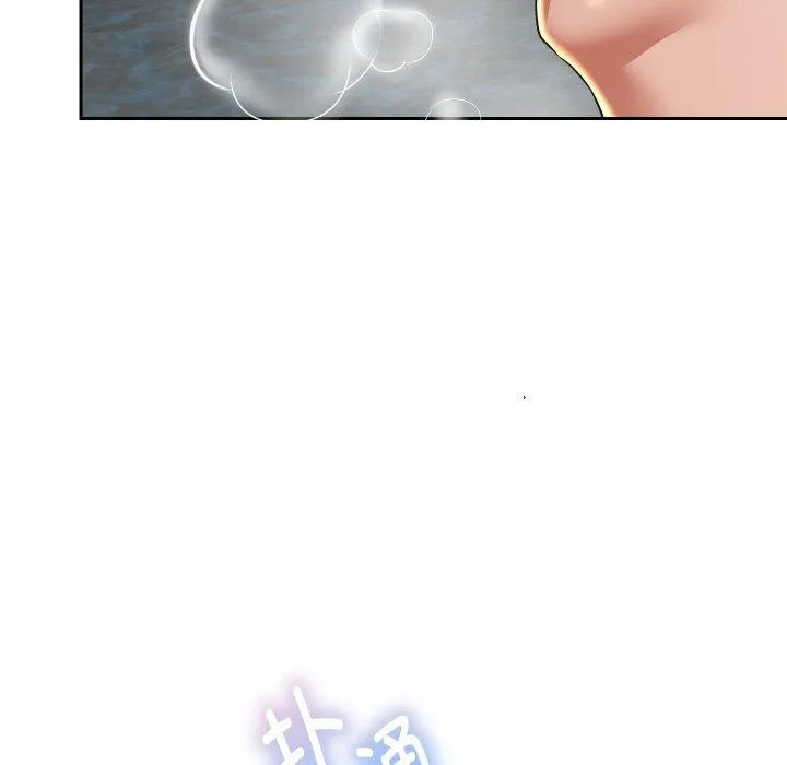 重生之长枪无敌 - 第54話 - page 11