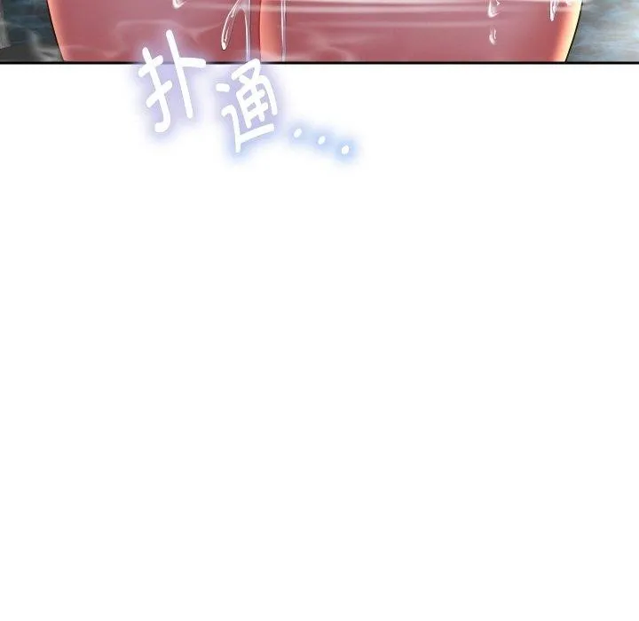 重生之长枪无敌 - 第54話 - page 13