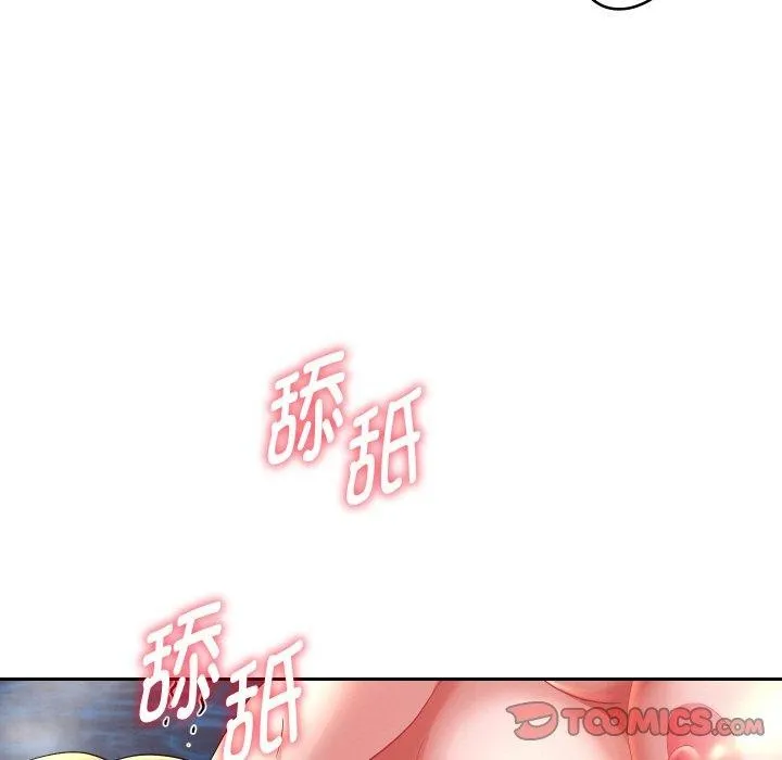 重生之长枪无敌 - 第54話 - page 21