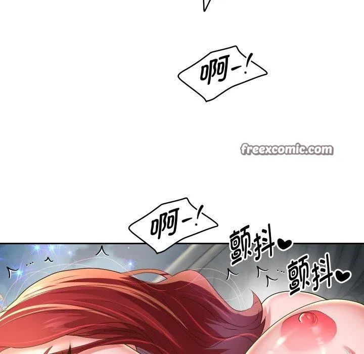 重生之长枪无敌 - 第54話 - page 28