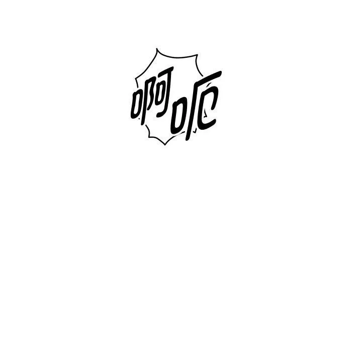 重生之长枪无敌 - 第54話 - page 38