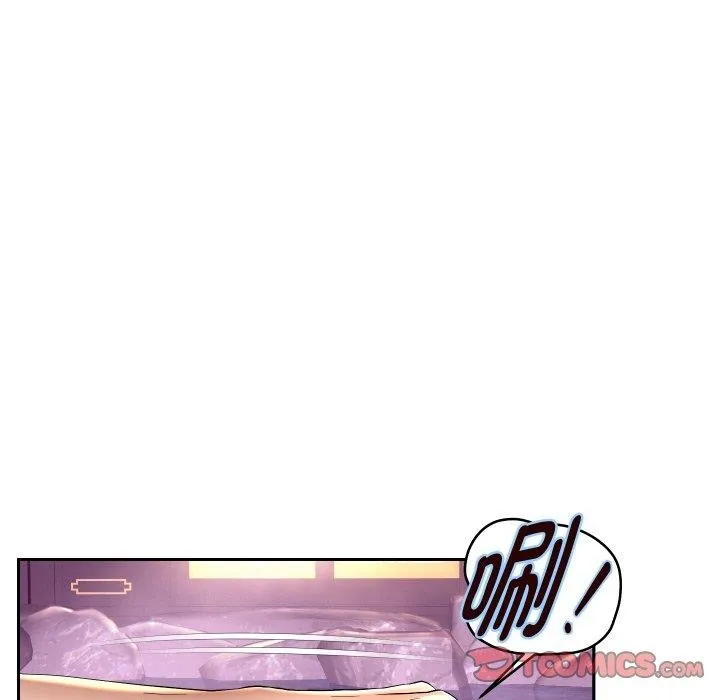 重生之长枪无敌 - 第54話 - page 57