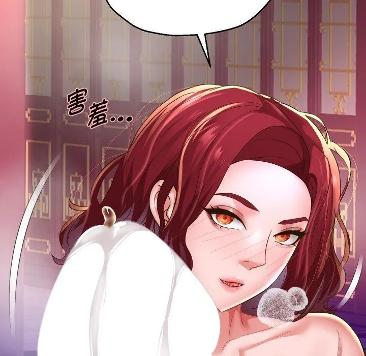 重生之长枪无敌 - 第54話 - page 68