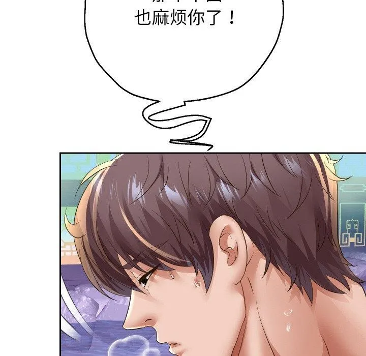 重生之长枪无敌 - 第54話 - page 82