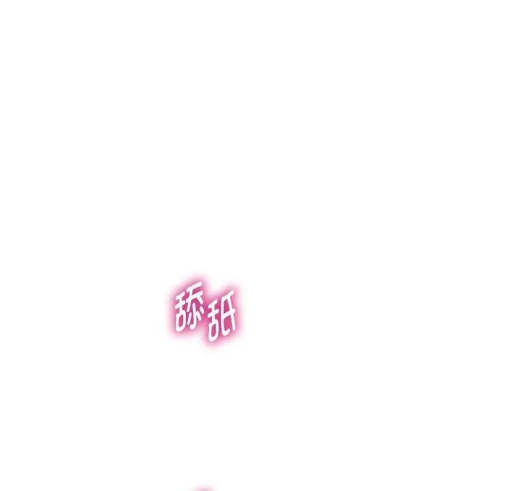 重生之长枪无敌 - 第54話 - page 95